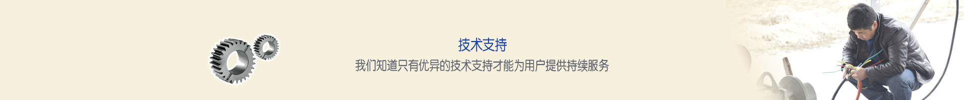 &#38647;&#36895;&#45;&#38647;&#36895;&#65288;&#20013;&#22269;&#65289;